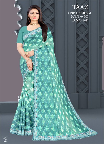 Net Embroidery Saree Wholesalers and Manufacturers in India | Ajmera Fashion Limited  Manufacturers, Suppliers, Exporters in Dadra And Nagar Haveli And Daman And Diu